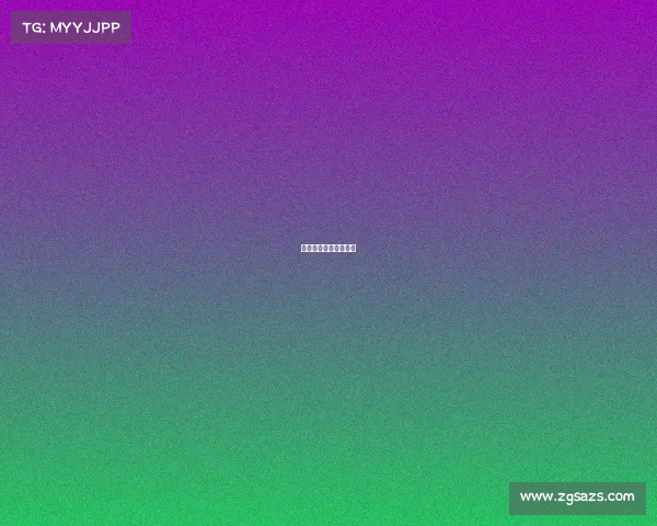 校园电子竞技联赛方案